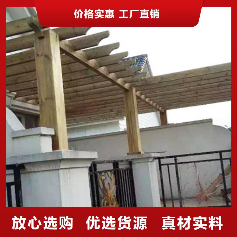 青岛市里岔镇防腐木公园座椅多少钱一米