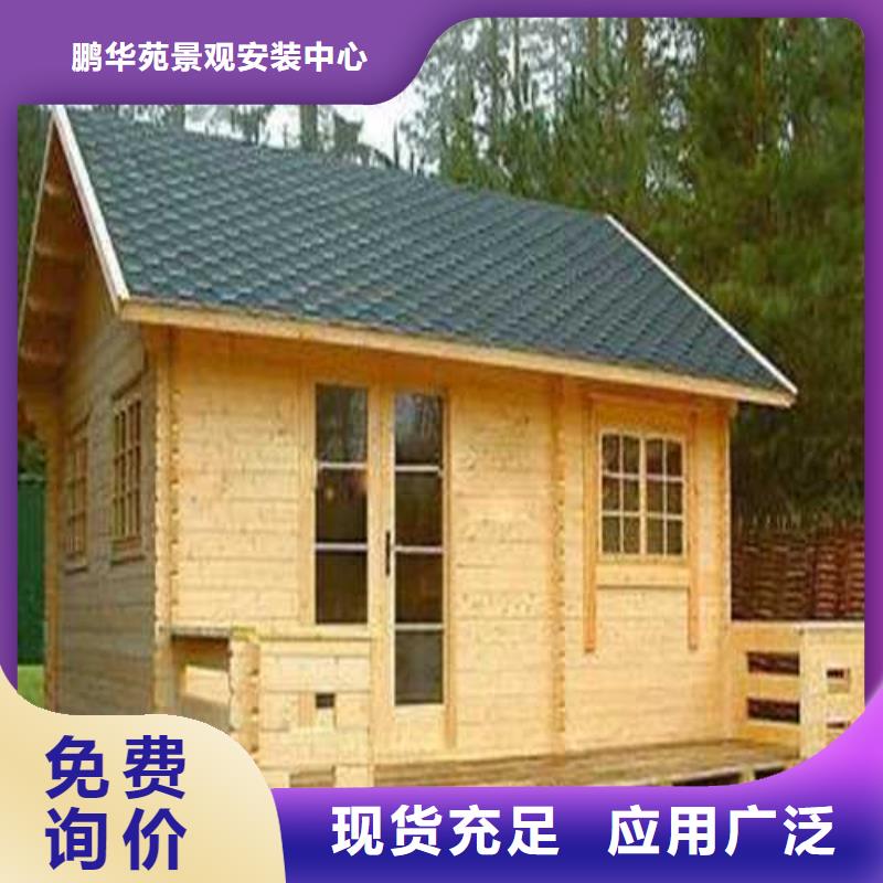防腐木菠萝格地板源头厂家青岛李沧区