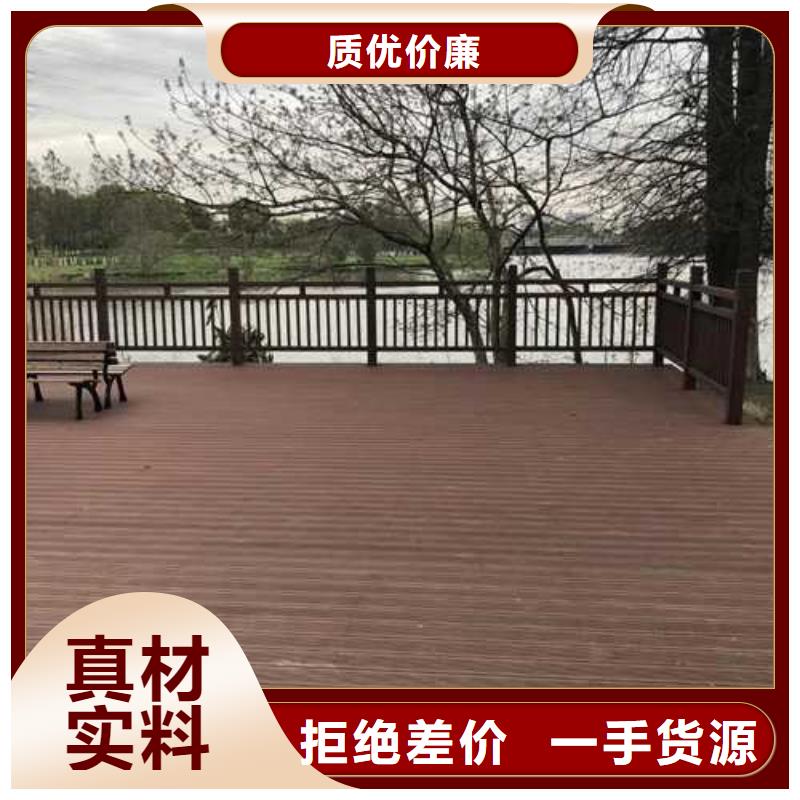 青岛市即墨区防腐木阳台铺设批发价格