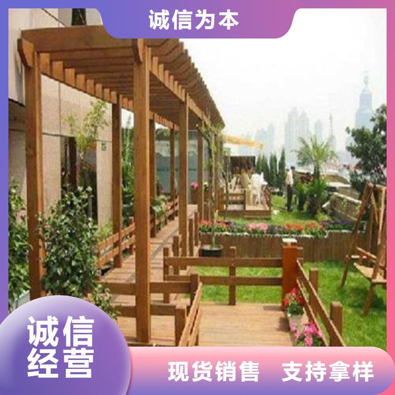 防腐木秋千二十年大厂青岛