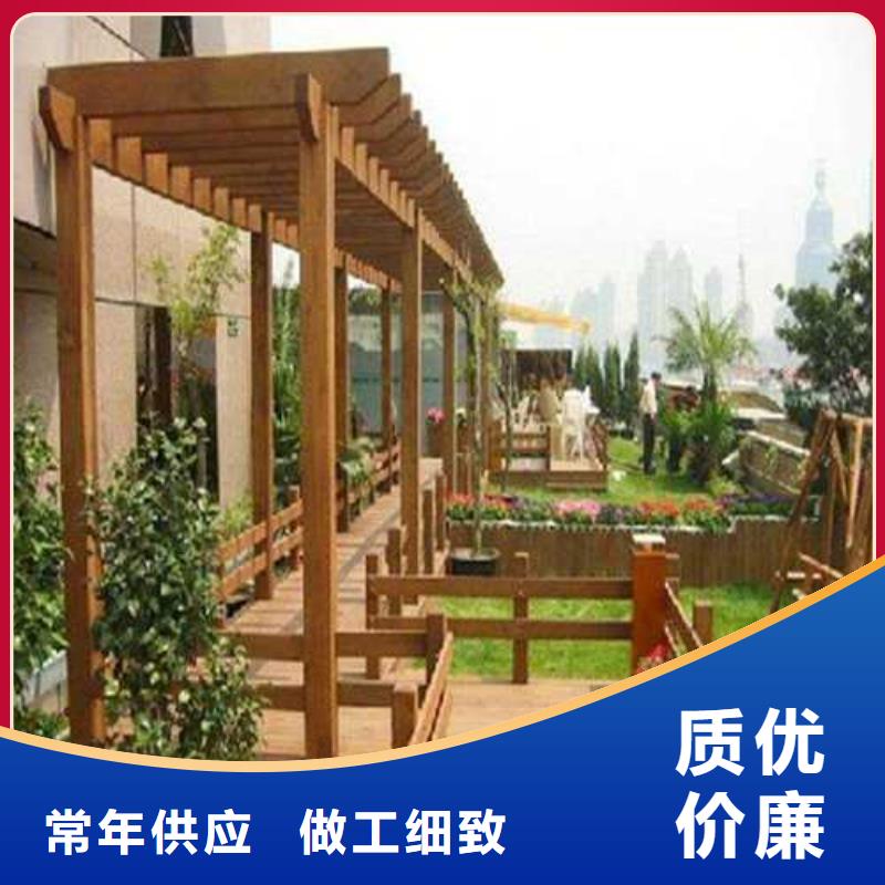 青岛城阳区防腐木户外景观厂家直销