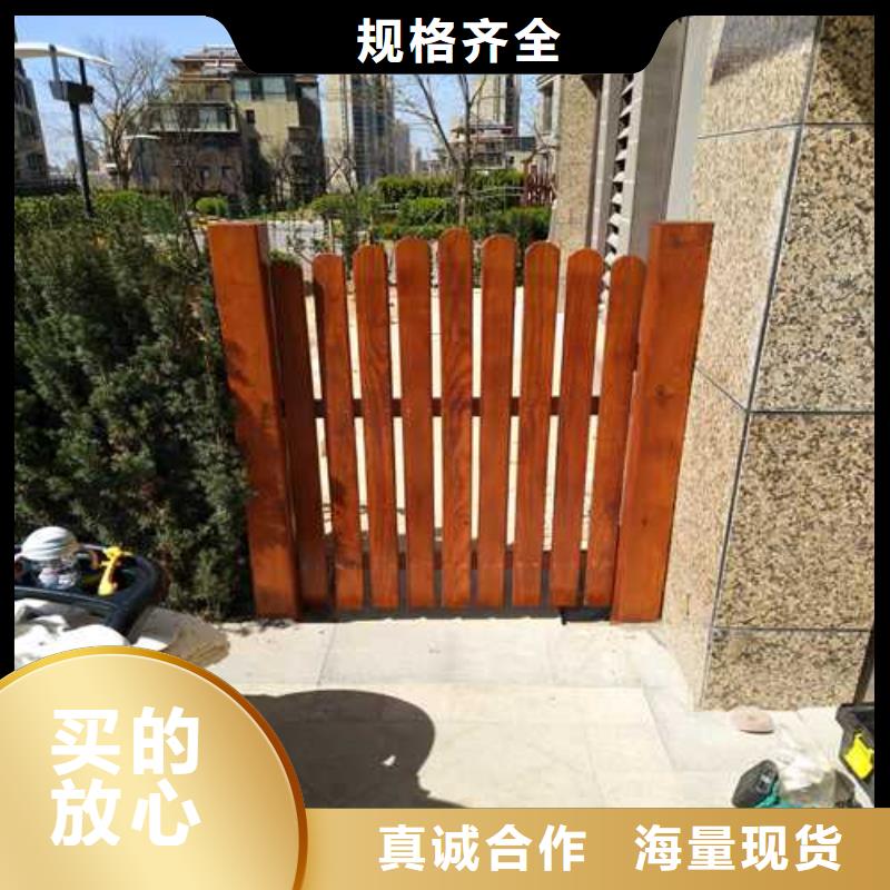 青岛市里岔镇防腐木公园座椅多少钱一米
