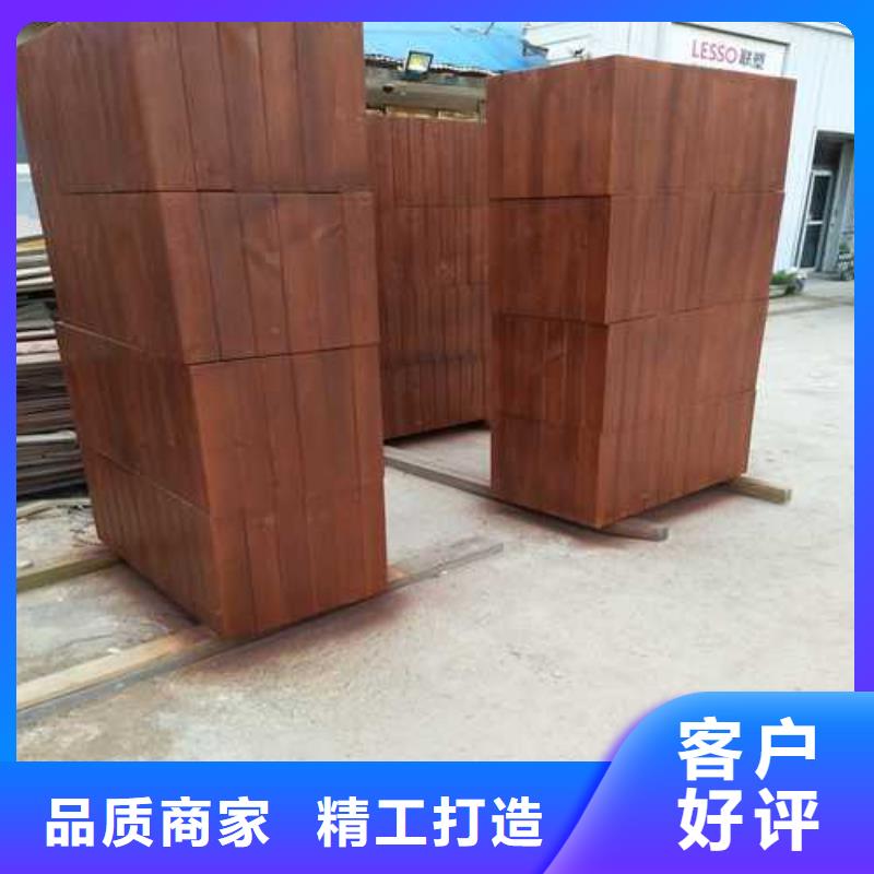 青岛城阳区防腐木户外景观厂家直销