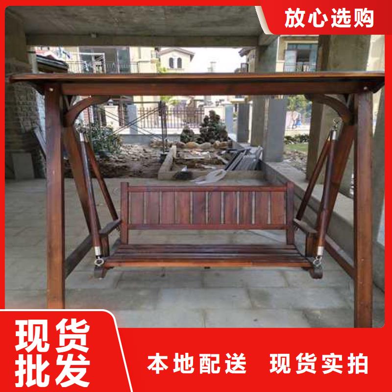 防腐木木地板厂家定制青岛市店子镇