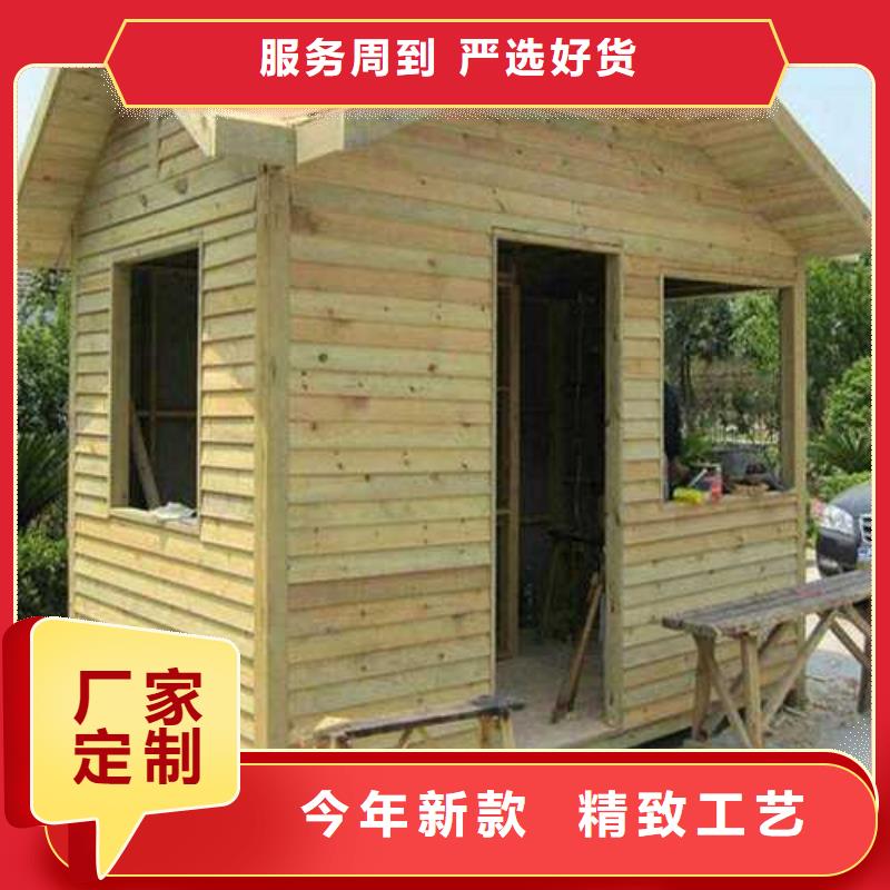 青岛崂山区防腐木花槽不易变形