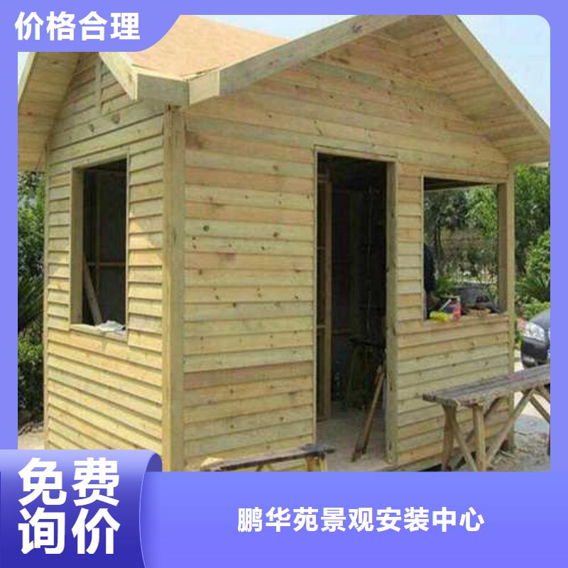青岛市即墨区防腐木菠萝格本地加工厂