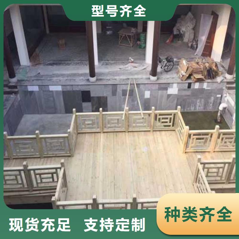 青岛市黄岛区防腐木围栏多少钱一平方