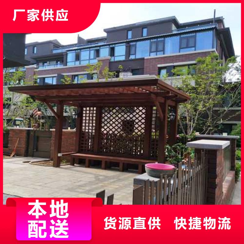 青岛市即墨区防腐木菠萝格本地加工厂