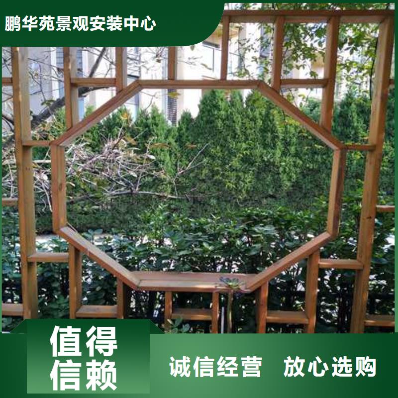 潍坊市潍城区防腐木木平台厂家定制