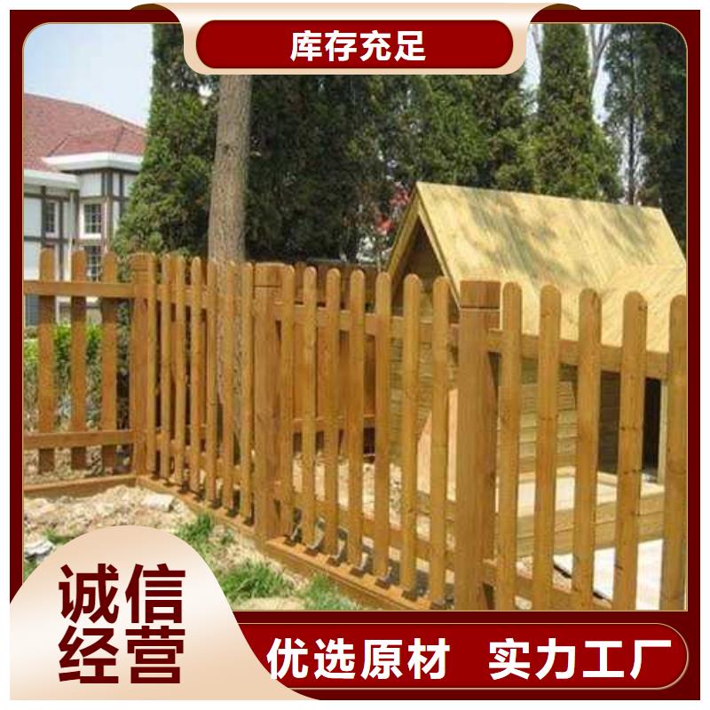 青岛市店埠镇防腐木花槽多少钱一米