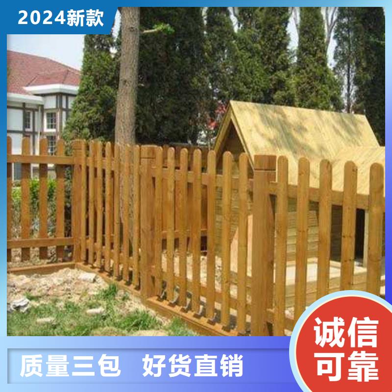 防腐木菠萝格地板源头厂家青岛李沧区