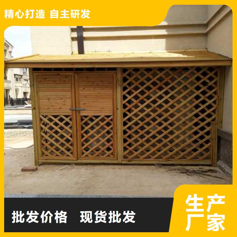 防腐木秋千批发价格青岛市李哥庄镇