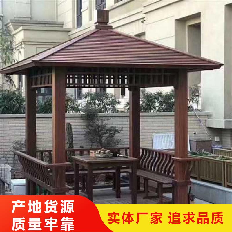 青岛市河头店镇防腐木竹木地板本地加工厂