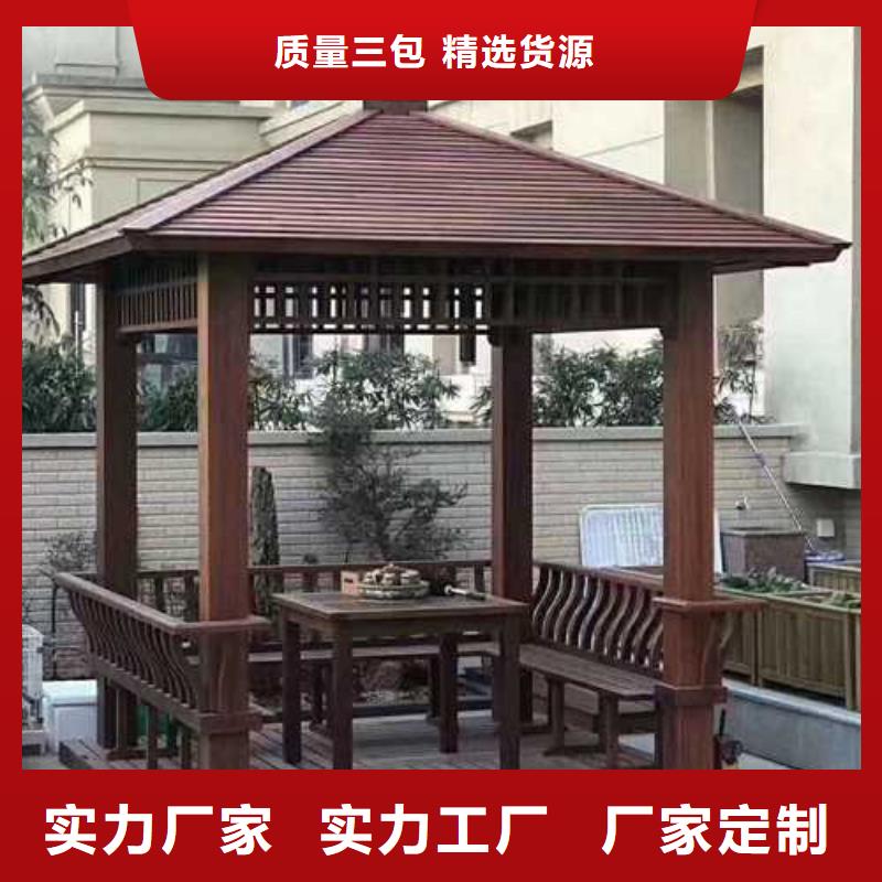 防腐木木平台厂家定制青岛市藏马镇