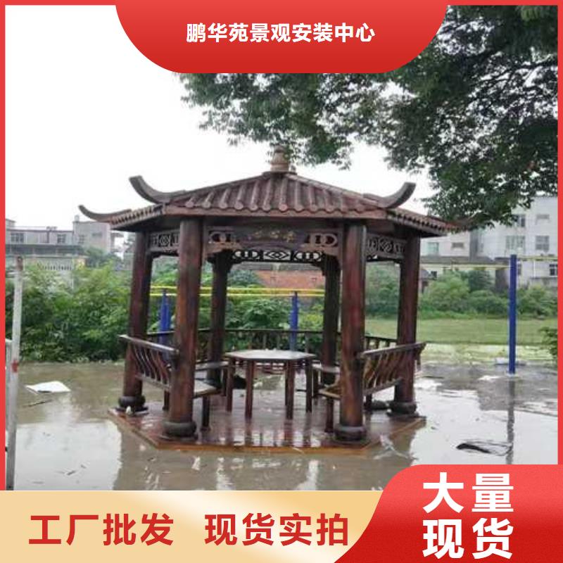 防腐木吊顶多少钱一平方青岛市崔家集镇