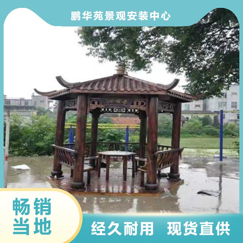 防腐木秋千多少钱一米青岛市院上镇