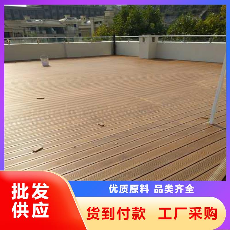 青岛市即墨区防腐木阳台铺设批发价格