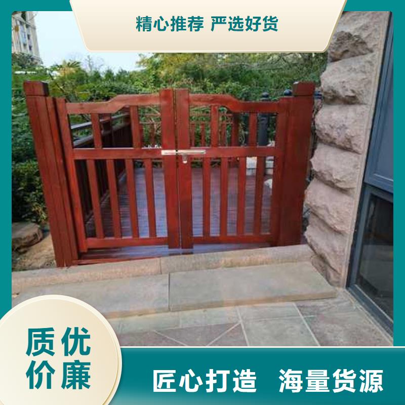 潍坊市潍城区防腐木木平台厂家定制