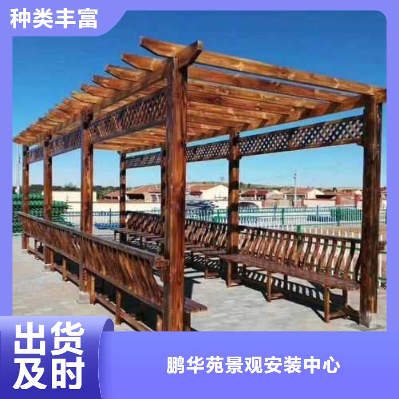 青岛市城阳区防腐木栈道哪里有卖