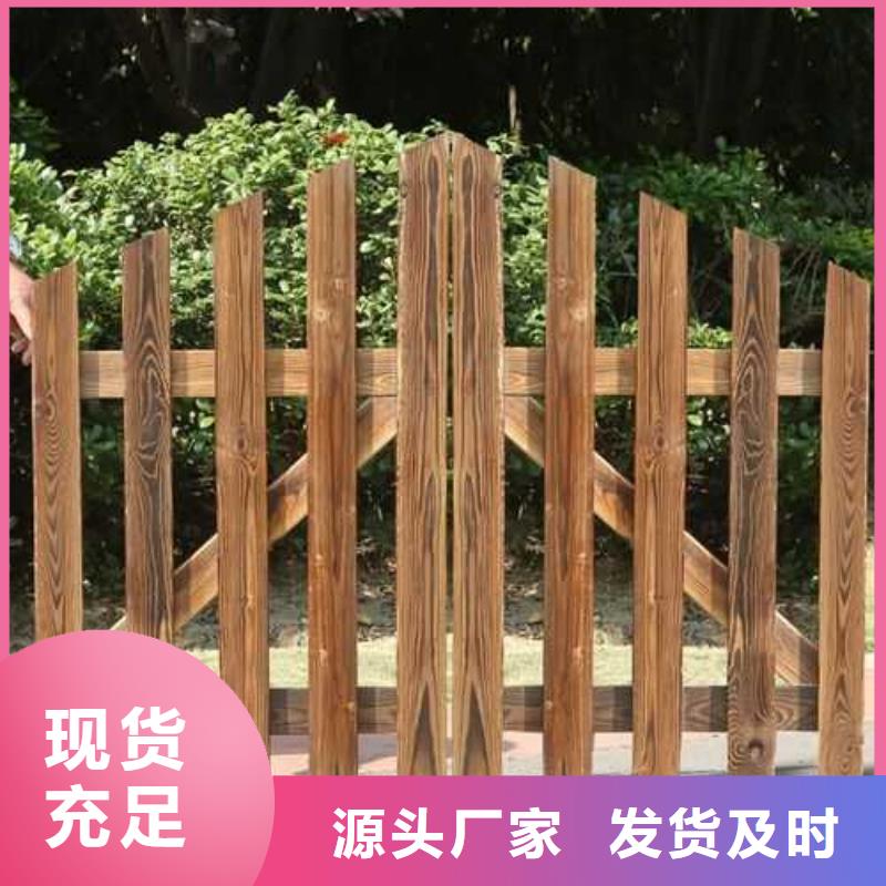 青岛市河头店镇防腐木竹木地板本地加工厂