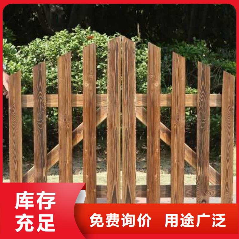 青岛市黄岛区防腐木围栏多少钱一平方