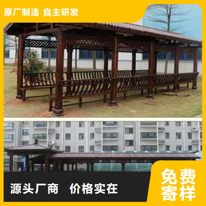 潍坊市潍城区防腐木木平台厂家定制