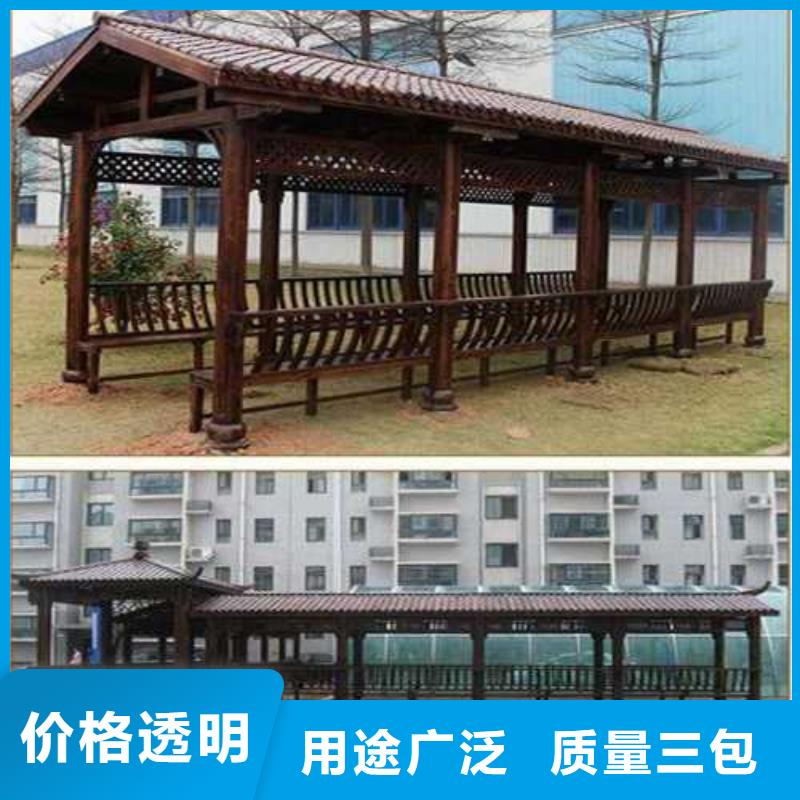 青岛城阳区防腐木户外景观厂家直销