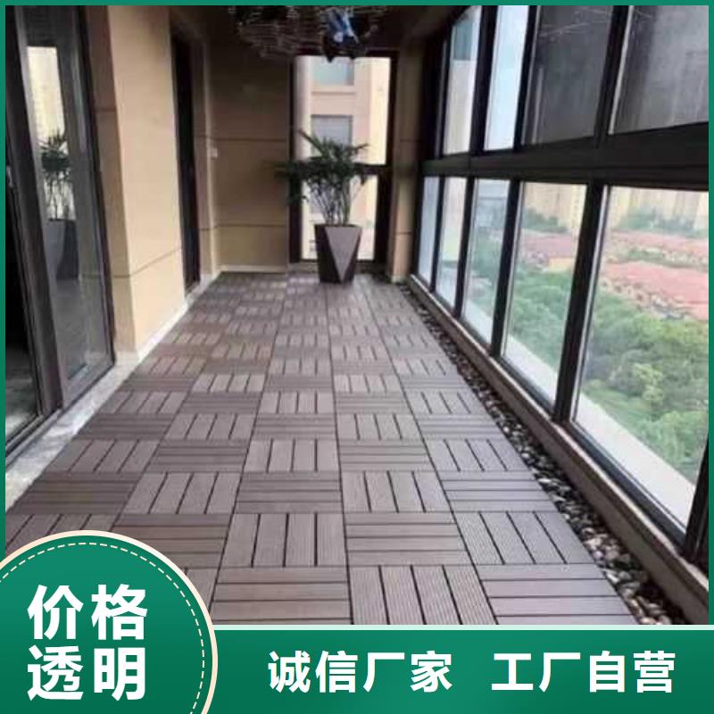 青岛市金口镇防腐木广场座椅厂家