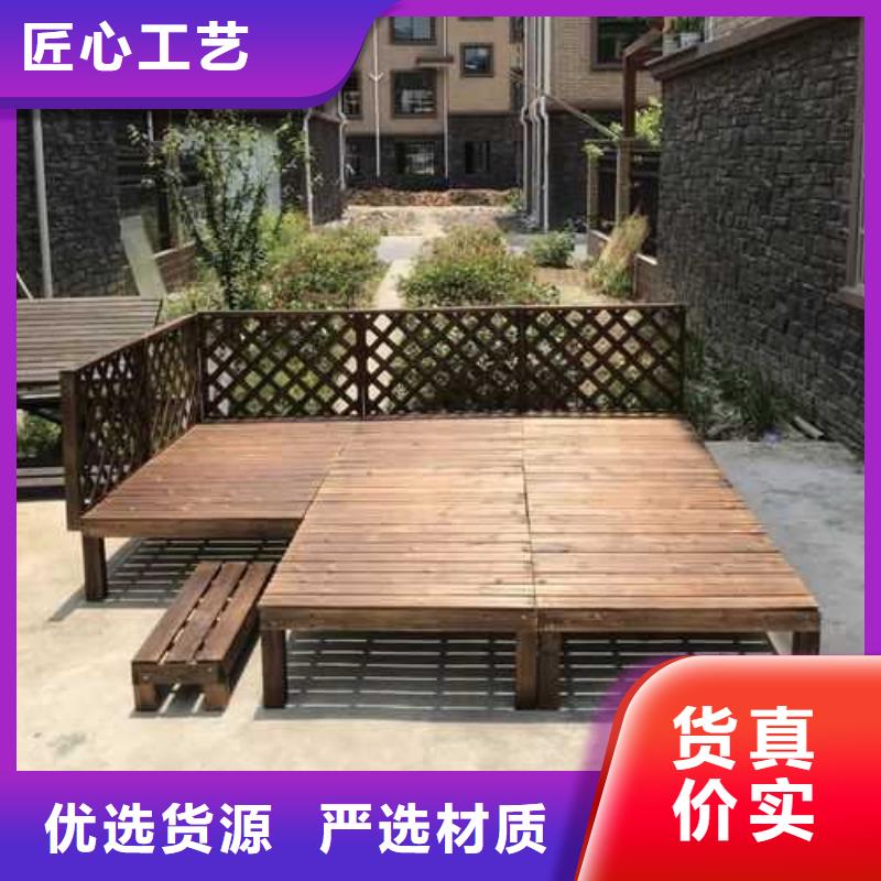 青岛市金口镇防腐木广场座椅厂家