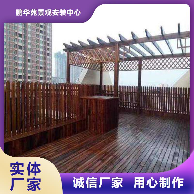 防腐木秋千二十年大厂青岛