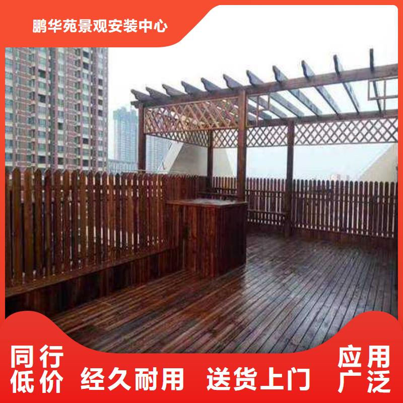 青岛市移风店镇防腐木花槽厂家直销