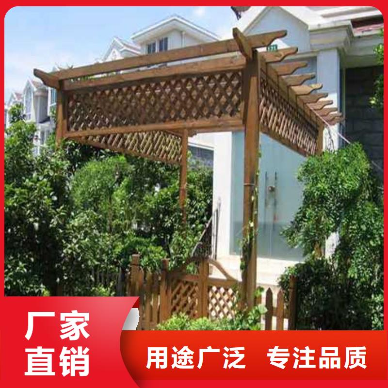 防腐木木地板厂家定制青岛市店子镇
