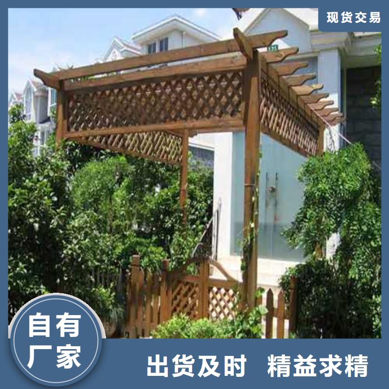 青岛市南村镇防腐木塑木地板多少钱一平方
