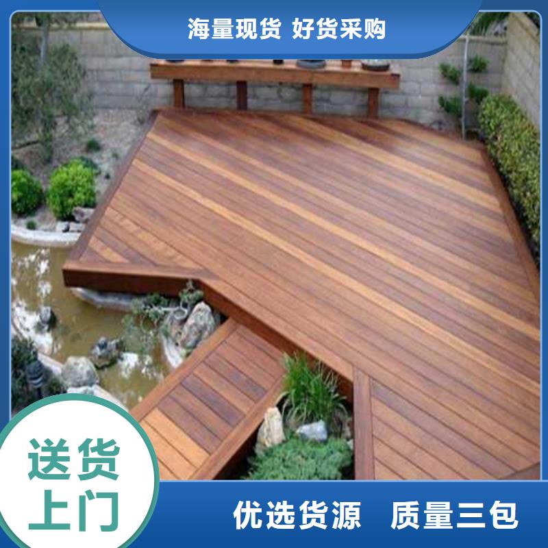 防腐木秋千多少钱一米青岛市院上镇