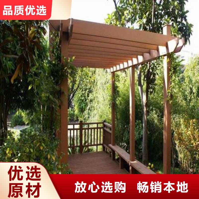 莱阳市防腐木柳桉木厂家直销