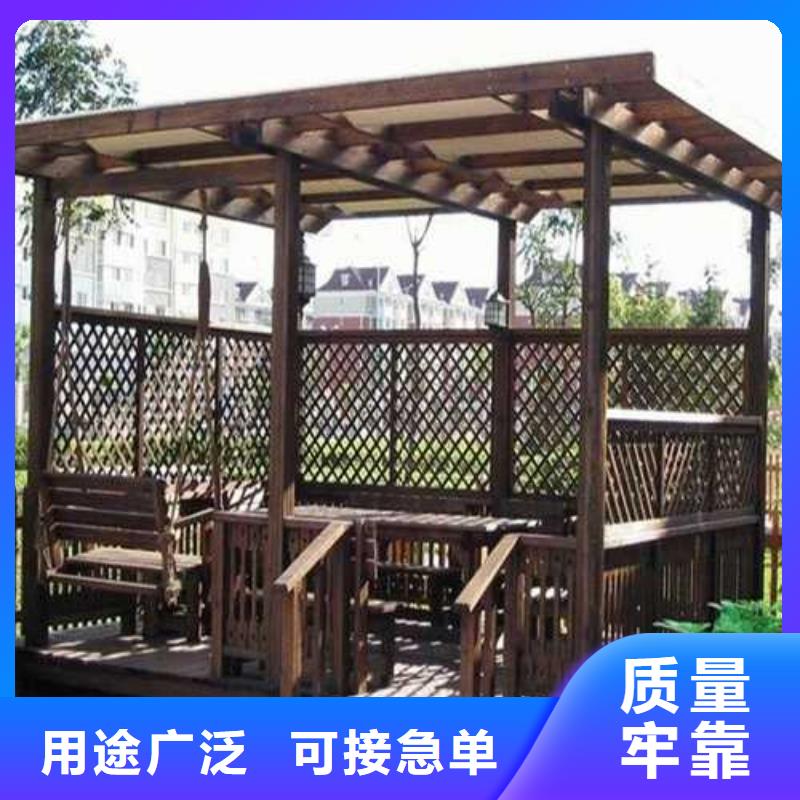 胶州市防腐木围栏哪里有卖