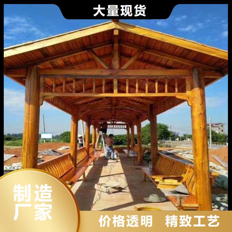 防腐木木平台厂家定制青岛市藏马镇