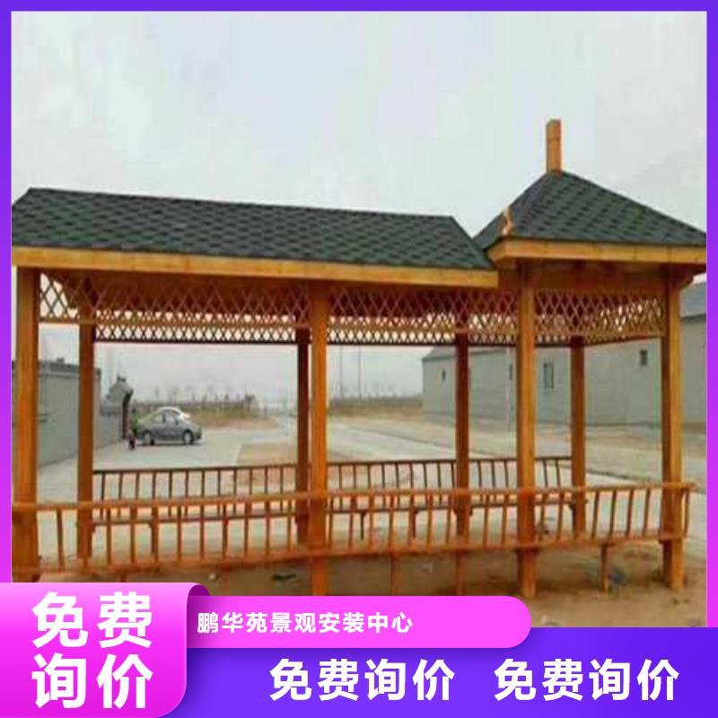 青岛市南墅镇防腐木吊顶厂家定制