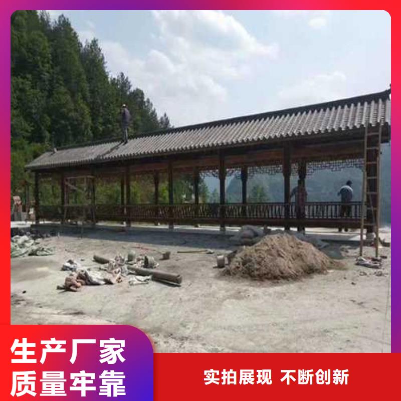 青岛市琊镇防腐木柳桉木源头厂家