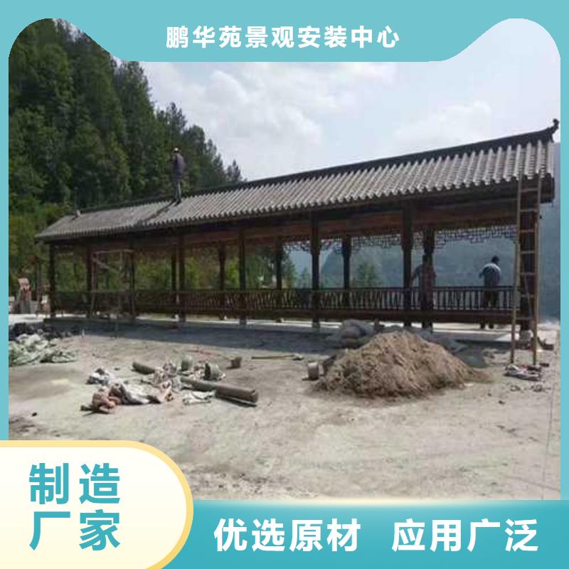 防腐木鸡舍厂家青岛平度市
