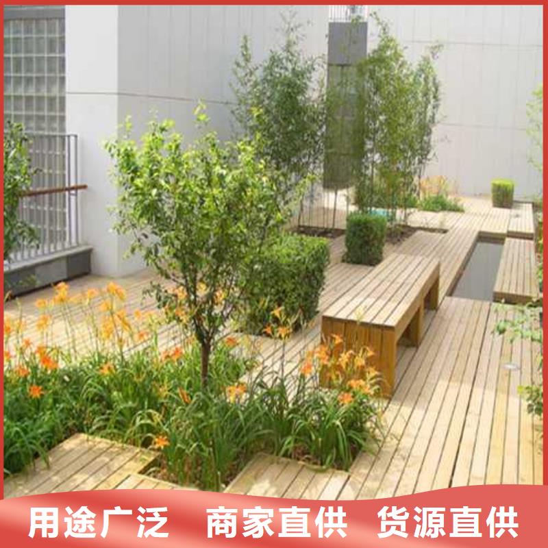 防腐木木平台厂家定制青岛市藏马镇