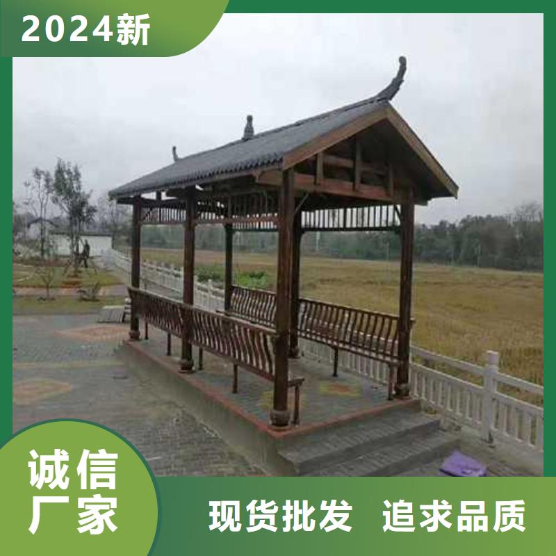胶州市防腐木围栏哪里有卖