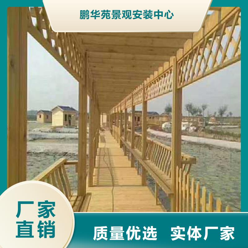 青岛市黄岛区防腐木围栏多少钱一平方