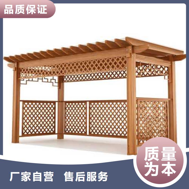 防腐木凉亭价格超低青岛市段泊岚镇