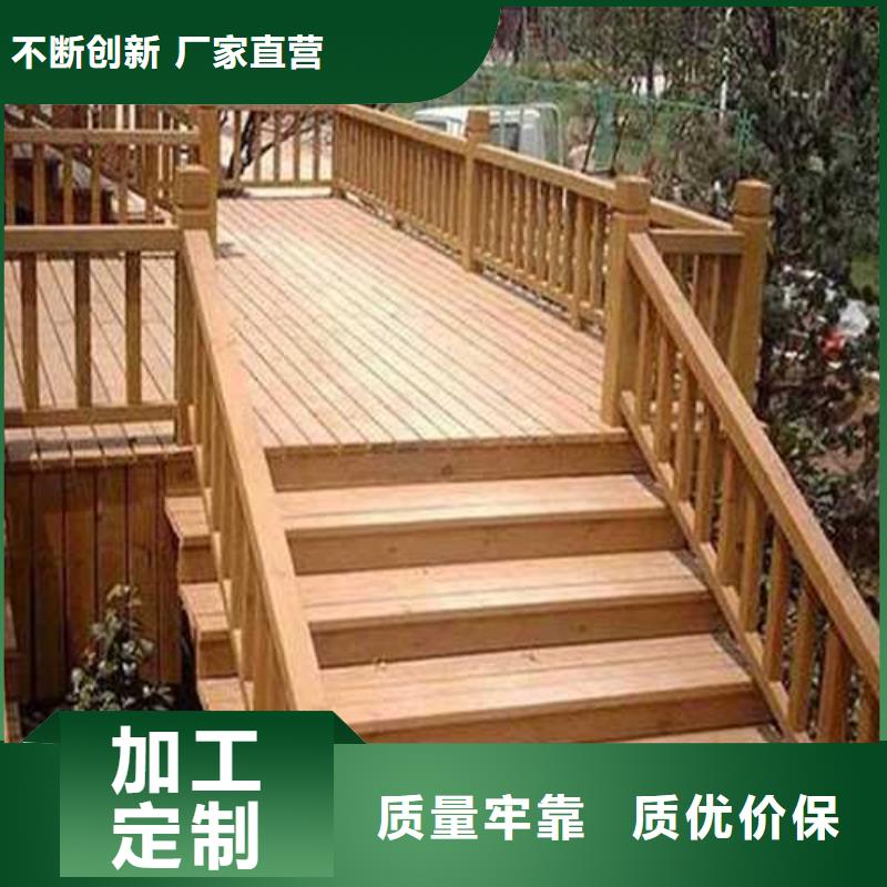 青岛城阳区防腐木户外景观厂家直销