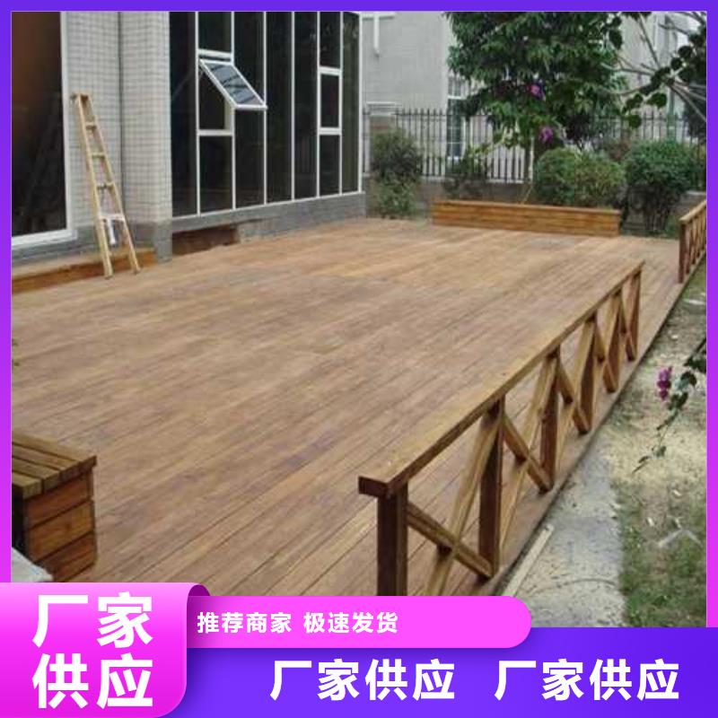 防腐木吊顶多少钱一平方青岛市崔家集镇