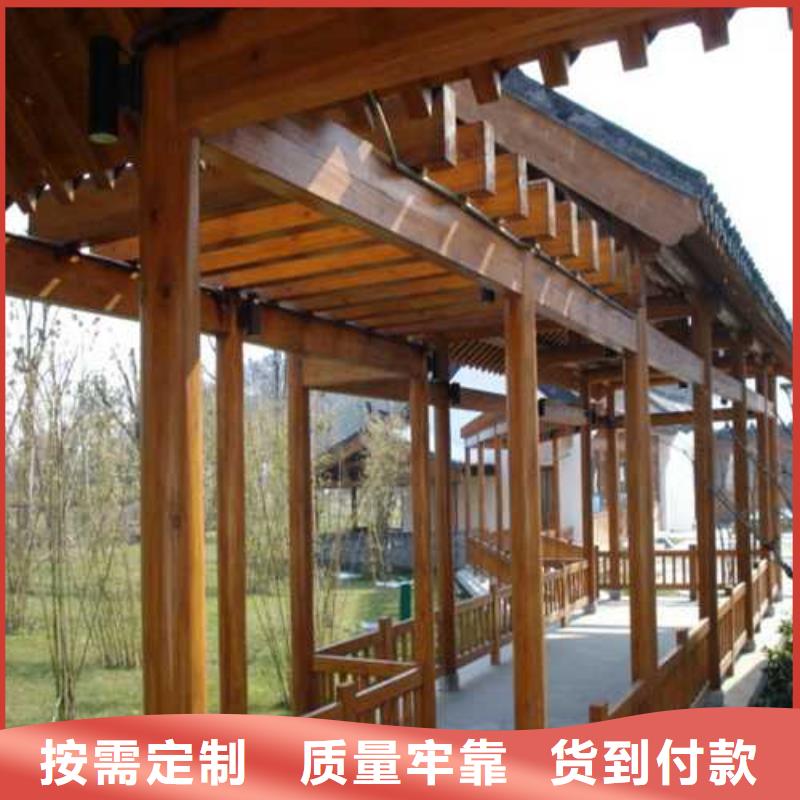 青岛市金口镇防腐木广场座椅厂家