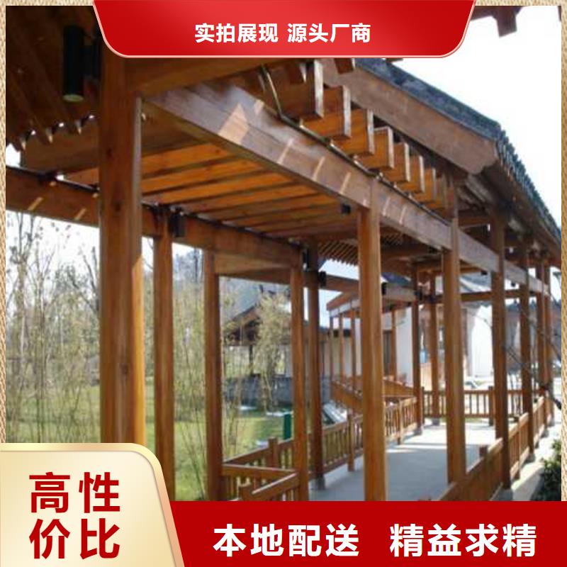青岛市南墅镇防腐木吊顶厂家定制