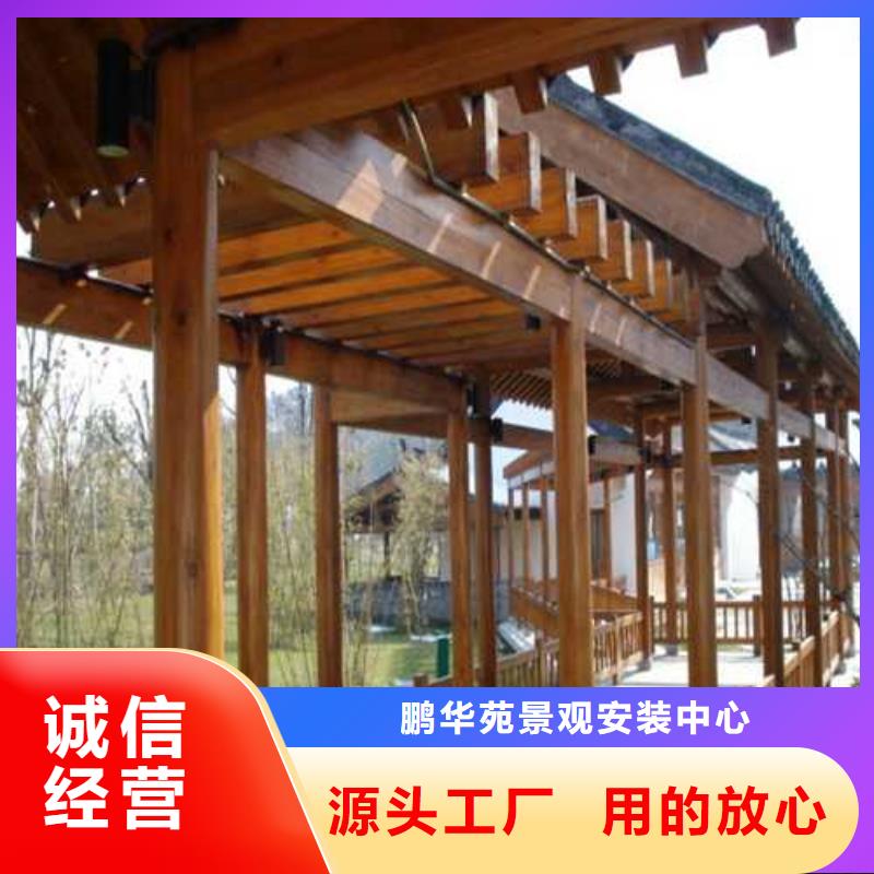 防腐木吊顶多少钱一平方青岛市崔家集镇