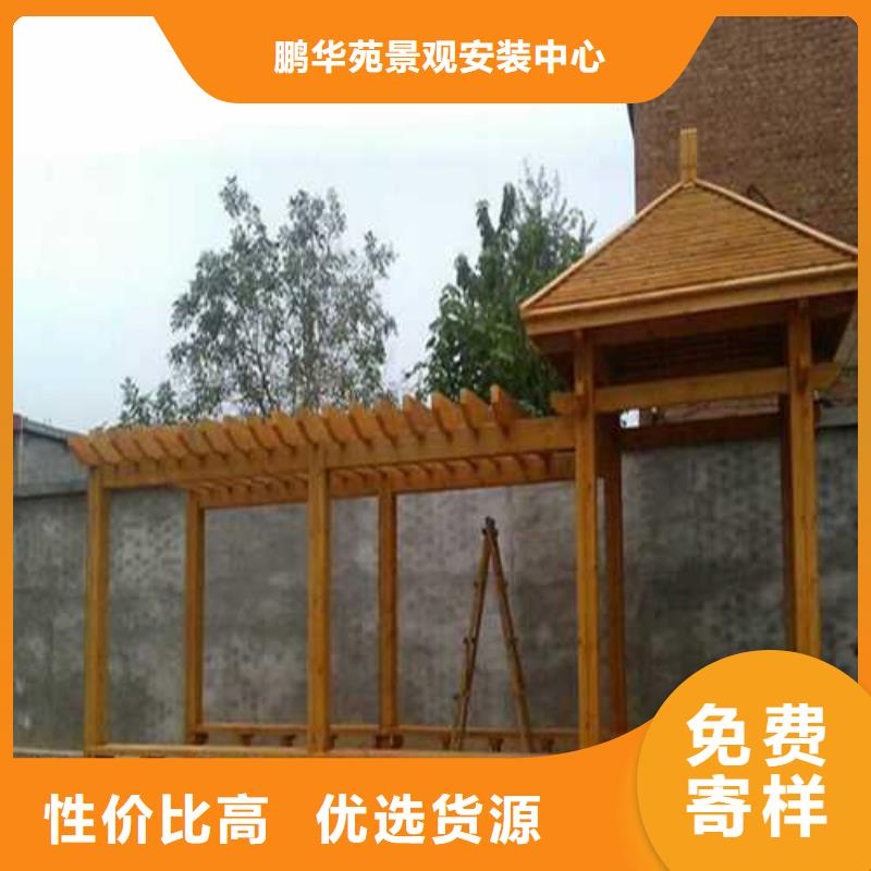 防腐木吊顶多少钱一平方青岛市崔家集镇